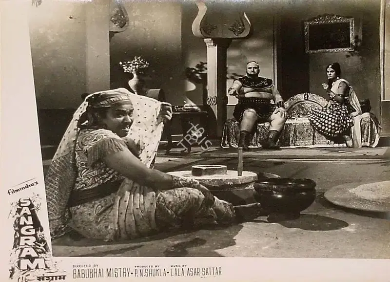 P.N. Shukla (Producer), Sangram, 1965, Lobby Card