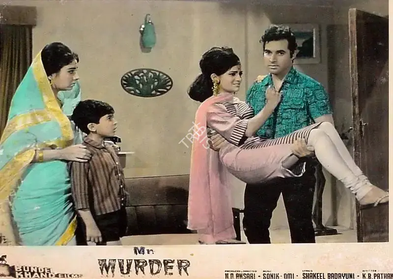 N.A. Ansari (Producer), Mr Murder, 1969, Lobby Card