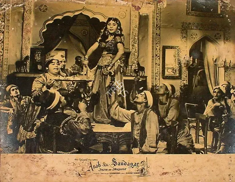 S.D. Narang (Director), Arab Ka Saudagar, 1956, Lobby Card