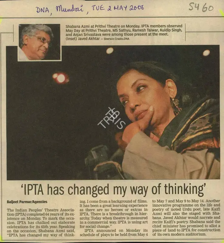 Baljeet Parmar (Reporter), IPTA has Changed my way of Thinking, 2006, Newspaper Clipping
