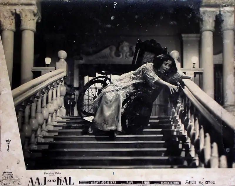 Vasant Joglekar (Producer), Aaj Aur Kal, 1963, Lobby Card