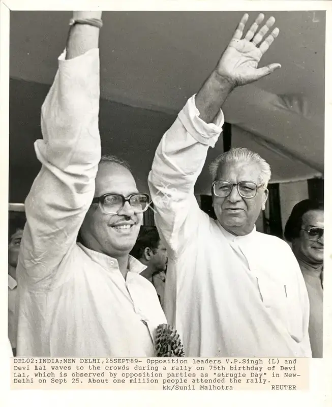 Sunil Malhotra (Photographer), Del02: India; New Delhi, 25Sept89, 1989, Contemporary Photograph