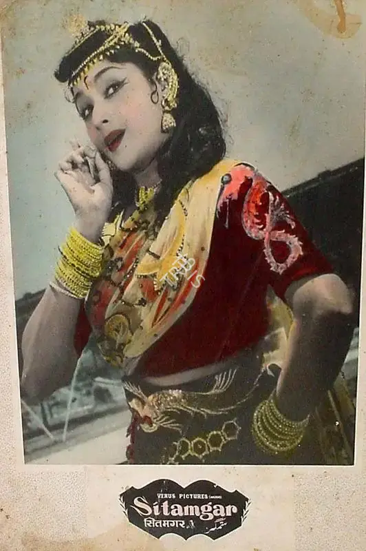 T.Prakash Rao (Director), Sitamgar, 1958, Lobby Card