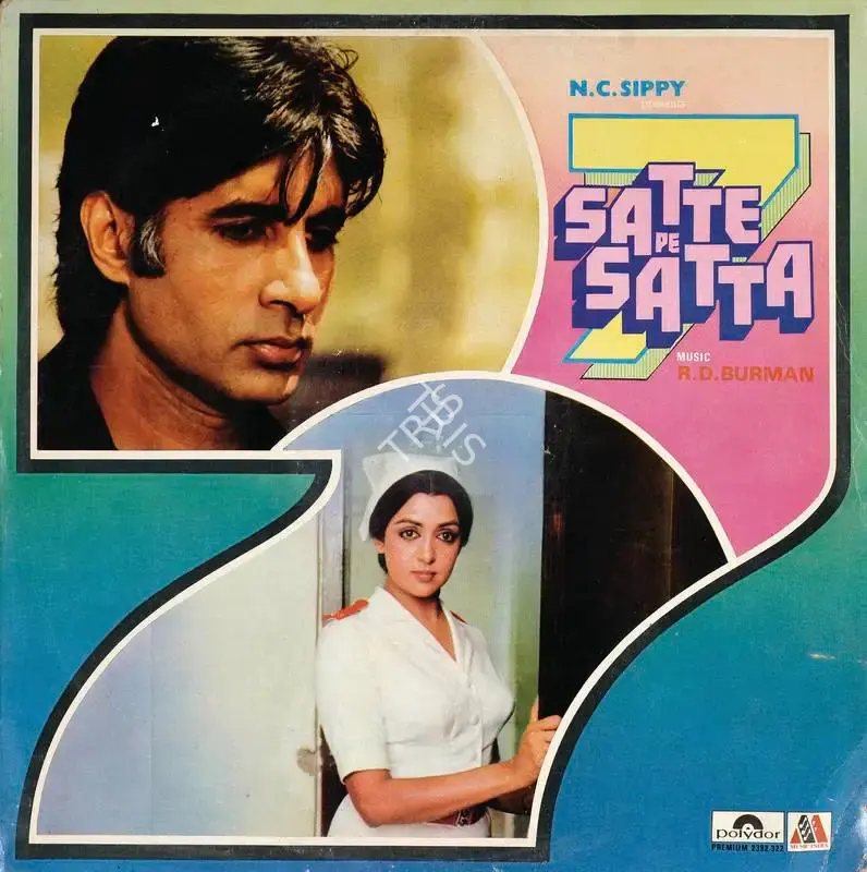Romu N. Sippy (Producer), Satte Pe Satta, 1982, Record Cover