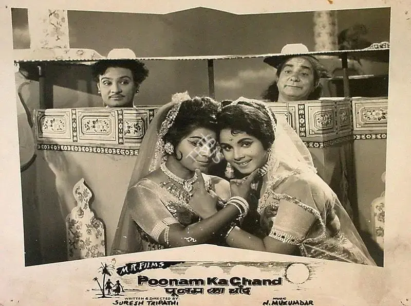 Ramlal Kapoor (Producer), Poonam Ka Chand, 1967, Lobby Card