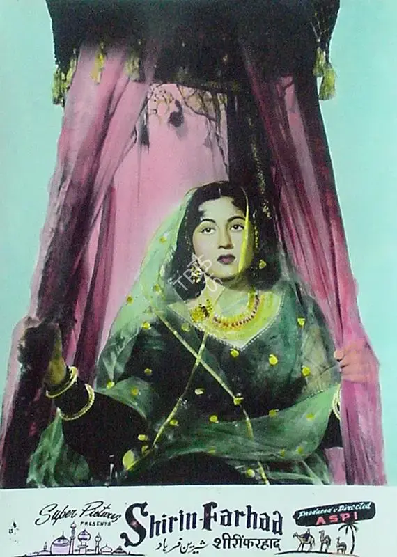 Aspi Irani (Producer), Shirin Farhad, 1956, Lobby Card