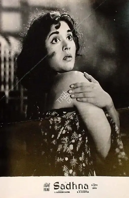 M.N. Malhotra (Cinematographer), Sadhna, 1958, Lobby Card