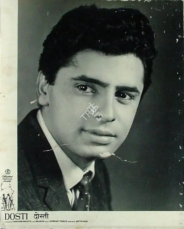 Marshal Braganza (Cinematographer), Dosti, 1964, Lobby Card