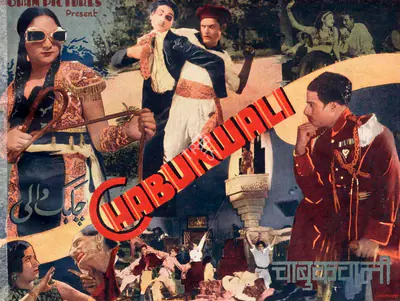 A.M. Khan (Director), Chabukwali, 1938, Song-Synopsis Booklet