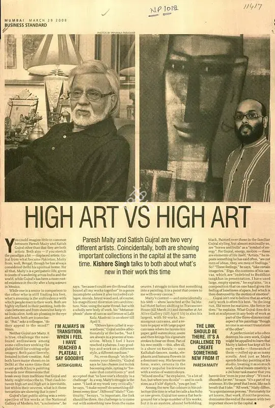 Priyanka Parashar (Photographer), High Art Vs High Art, 2008, Newspaper clipping