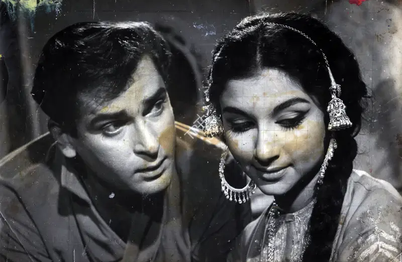 V.N. Reddy (Cinematographer), Kashmir Ki Kali, 1964, Photographic Still