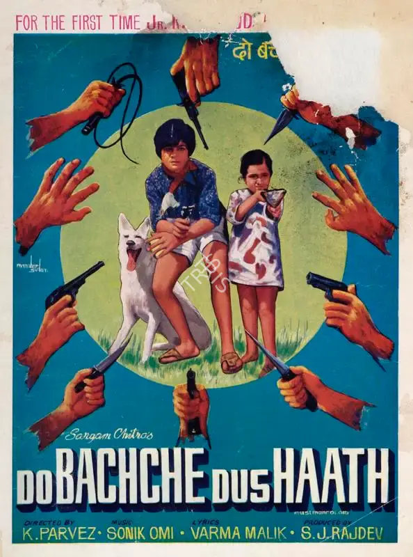 S.J. Rajdeo (Producer), Do Bachche Dus Haath, 1972, Song-Synopsis Booklet