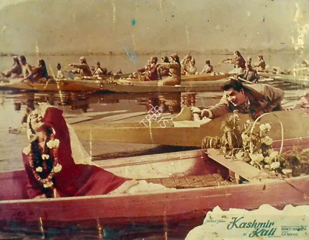 V.N. Reddy (Cinematographer), Kashmir Ki Kali, 1964, Lobby Card