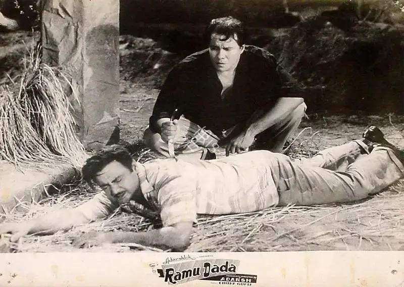 B.K. Adarsh (Producer), Ramu Dada, 1961, Lobby Card