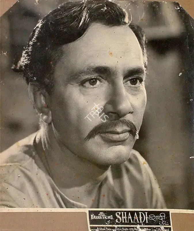 S.Maruti Rao (Cinematographer), Shaadi, 1962, Lobby Card