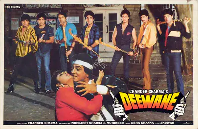 Inderjeet Sharma (Producer), Deewane, 1991, Lobby Card