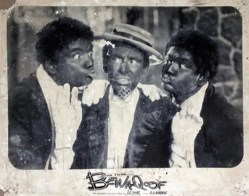 I.S. Johar (Producer), Bewaqoof, 1960, Lobby Card