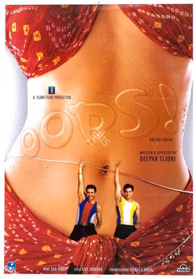 Deepak Tijori (Producer), Oops, 2003, Full Sheet Poster