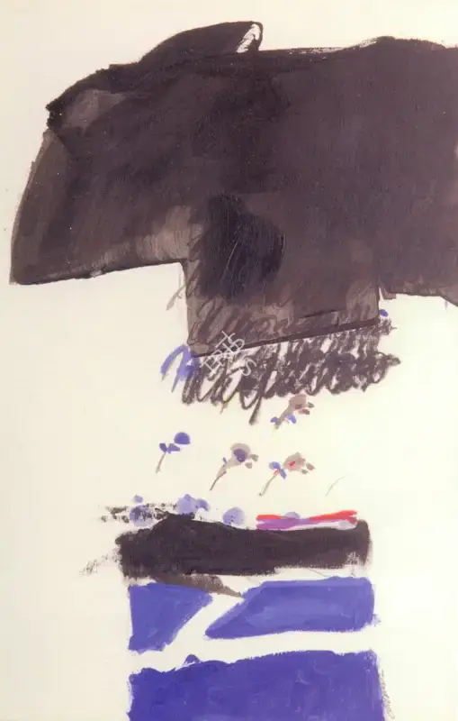 Chittrovanu Mazumdar (Artist), Untitled, 2002, Painting