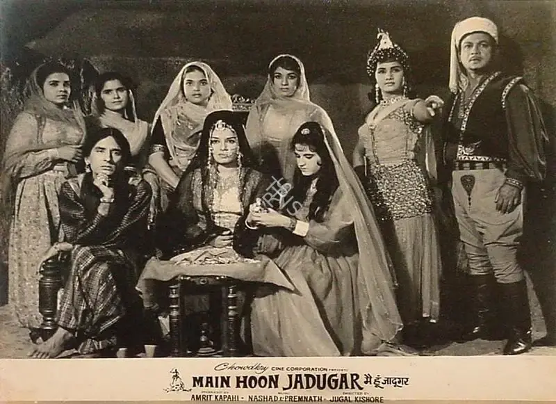 Amrit Kapahi (Producer), Main Hoon Jadugar, 1965, Lobby Card