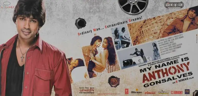 E. Niwas (Producer), My Name Is Anthony Gonsalves, 2008, Lobby Card