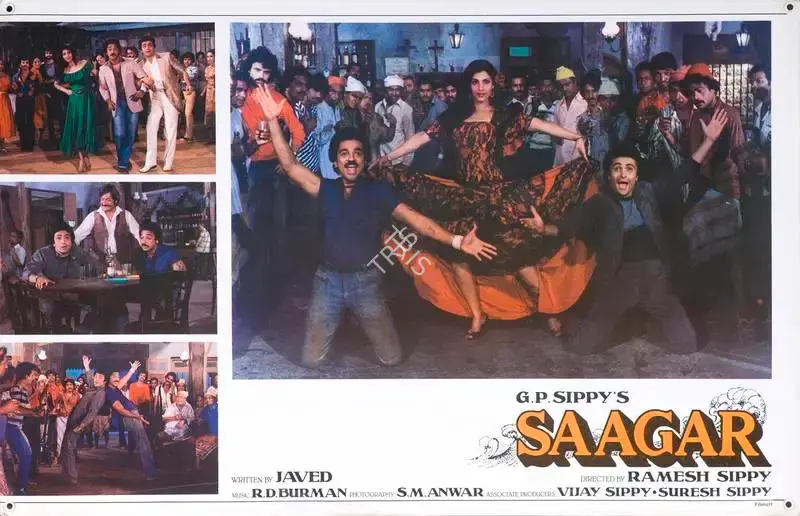 S.M. Anwar (Cinematographer), Saagar, 1985, Lobby Card