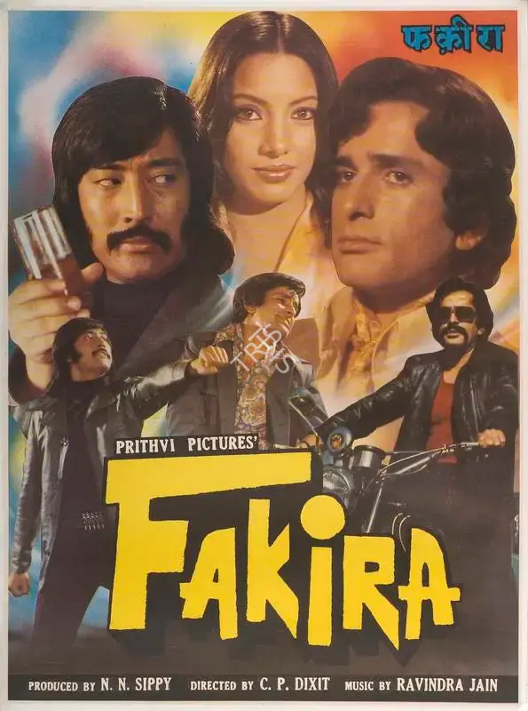 N.N. Sippy (Producer), Fakira, 1976, Full Sheet Poster