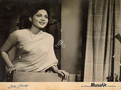 Kamal Bose (Cinematographer), Musafir, 1957, Lobby Card