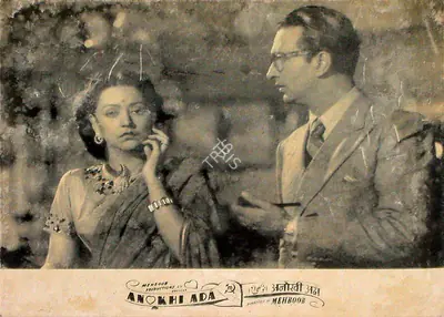 Faredoon A. Irani (Cinematographer), Anokhi Ada, 1948, Lobby Card