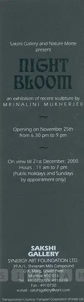 Mrinalini Mukherjee (Artist), Night Bloom, 2000, Solo Exhibition Invitation