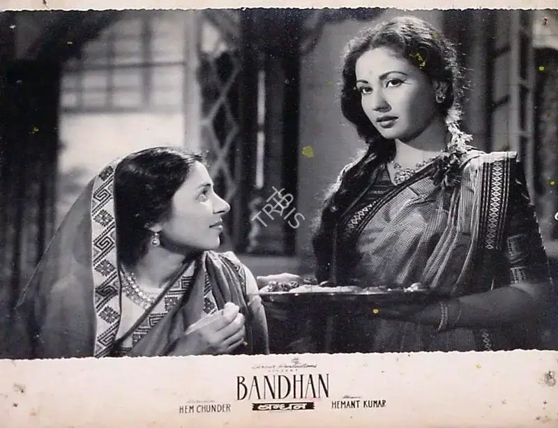 Sudhin Majumdar (Cinematographer), Bandhan, 1956, Lobby Card