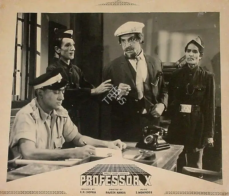 K.N. Chopra (Producer), Professor X, 1966, Lobby Card