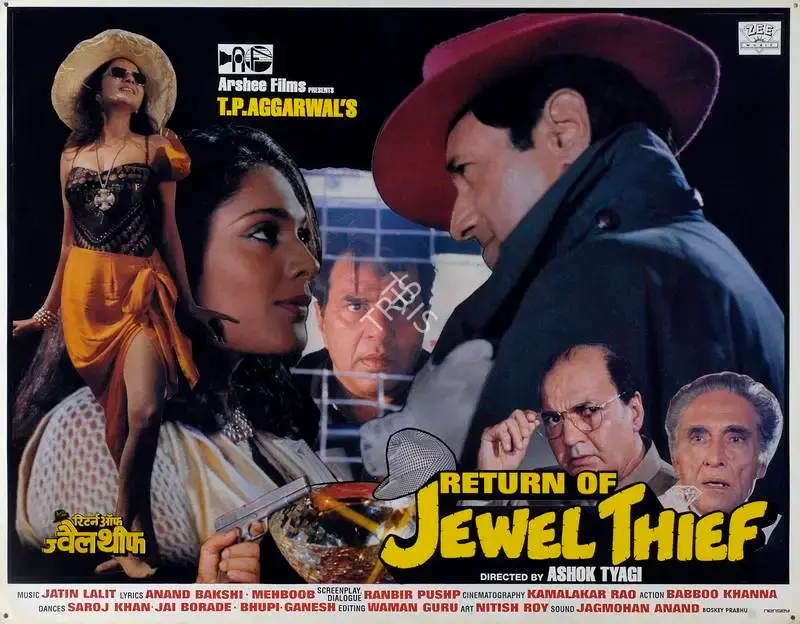 Kamalakar Rao (Cinematographer), Return Of Jewel Thief, 1996, Lobby Card