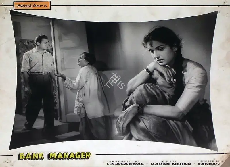 L.S. Agarwal (Producer), Bank Manager, 1959, Lobby Card