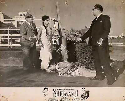 R. Dayal (Producer), Shrimanji, 1968, Lobby Card