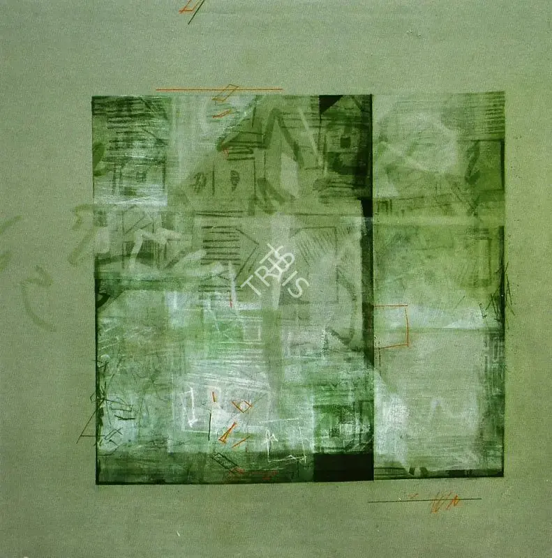 Seema Ghurayya (Artist), Untitled, 1998, Painting