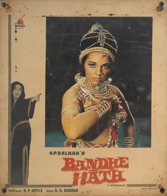 O.P. Ralhan (Producer), Bandhe Hath, 1973, Photographic Still Mounted on Lobby Card