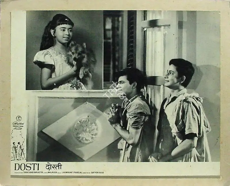 Marshal Braganza (Cinematographer), Dosti, 1964, Lobby Card