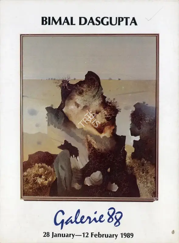 Bimal Dasgupta (Artist), Bimal Dasgupta, 1989, Solo Exhibition Invitation