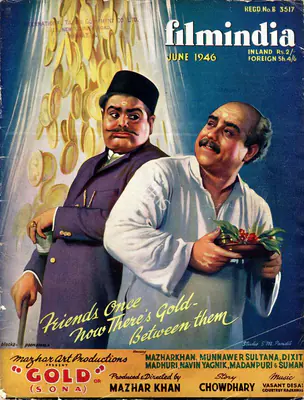 Baburao Patel (Editor), Filmindia, 1946, Magazine