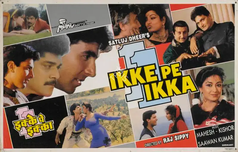 Satluj Dheer (Producer), Ikke Pe Ikka, 1994, Lobby Card