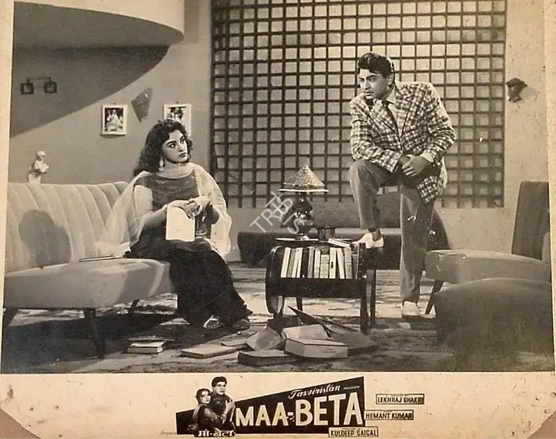 Ranjodh Thakur (Cinematographer), Maa Beta, 1962, Lobby Card