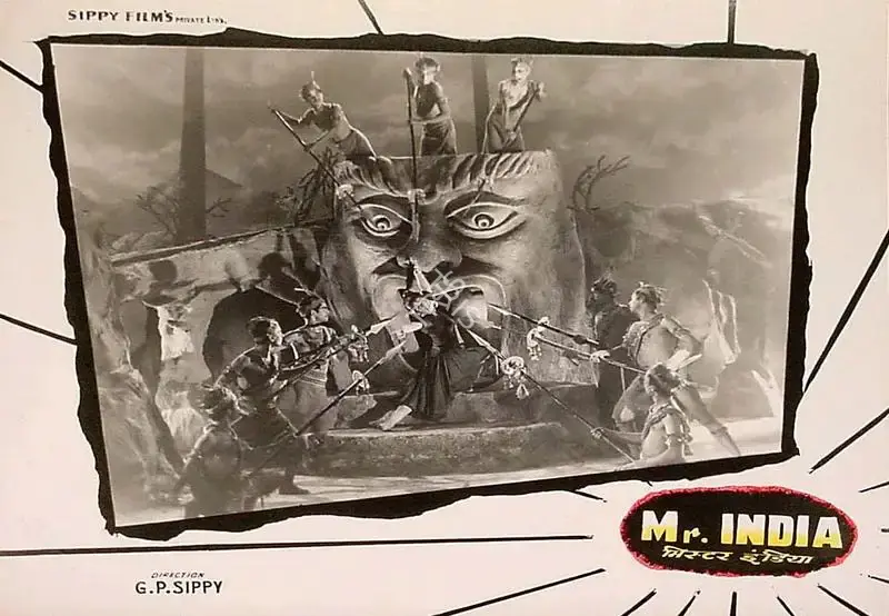 Roque M. Layton (Cinematographer), Mr India, 1961, Lobby Card