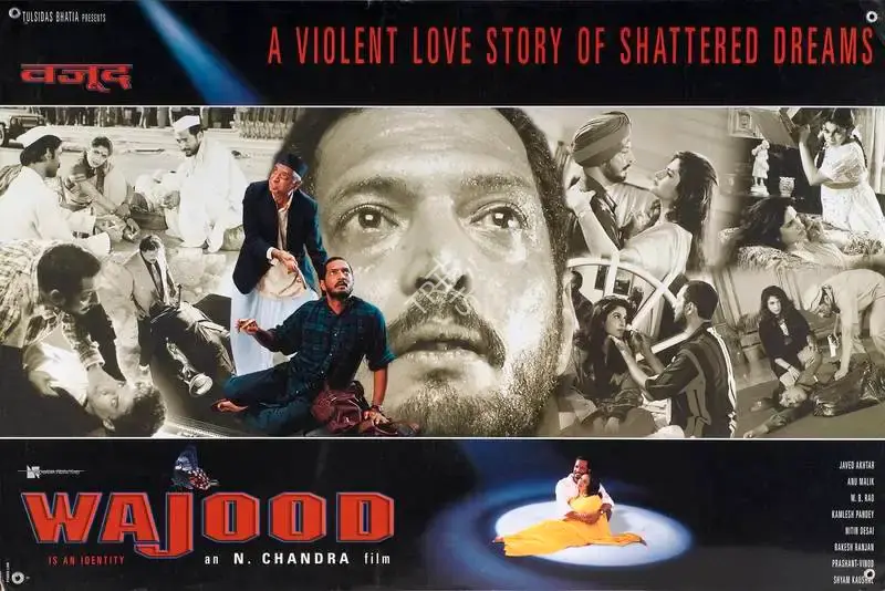 N. Chandra (Producer), Wajood, 1998, Lobby Card