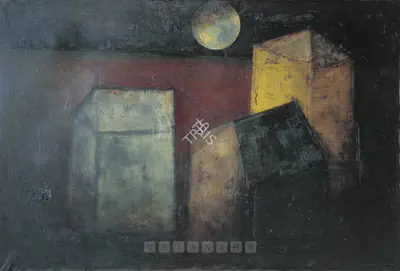 Dashrath Patel (Artist), Untitled, 1959, Painting