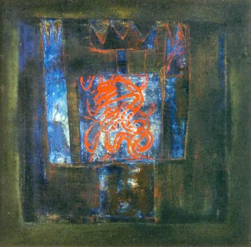 J. Swaminathan (Artist), Untitled, 1965, Painting
