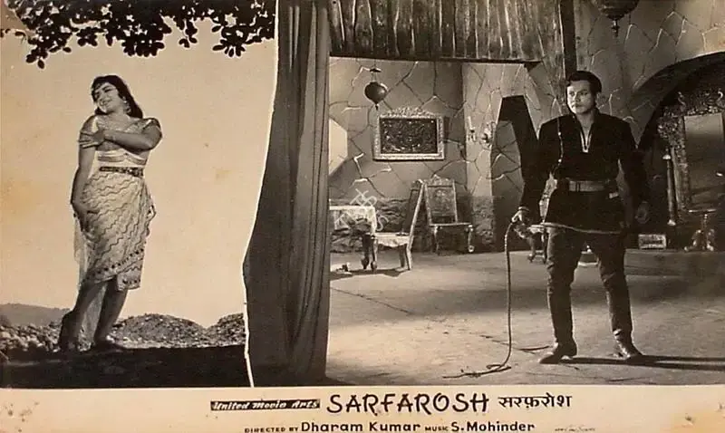 Dharam Kumar (Director), Sarfarosh, 1964, Lobby Card