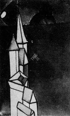 Akbar Padamsee (Artist), Landscape, 1953, Painting
