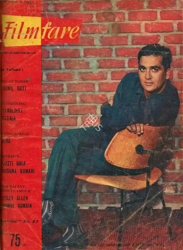 L.P. Rao (Editor), Filmfare, 1961, Magazine