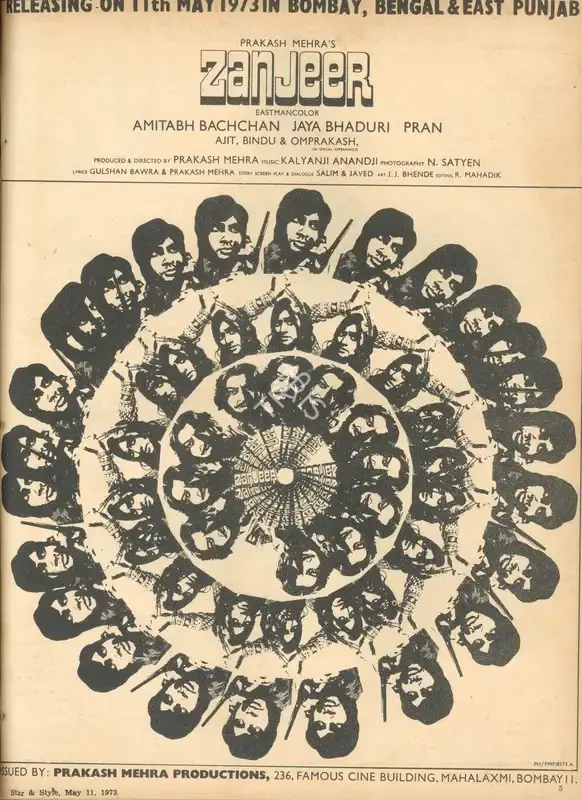 Prakash Mehra (Producer), Zanjeer, 1973, Advertisement
